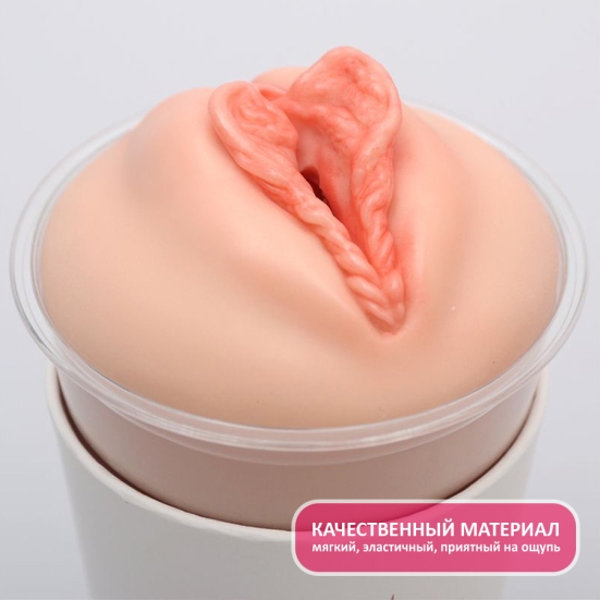 Мастурбатор-вагина Naked Factory Cup