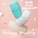 Мастурбатор Tenga Puffy