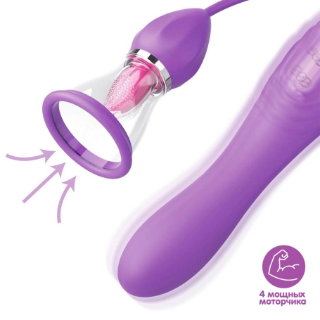 Вибростимулятор Her Ultimate Pleasure Max