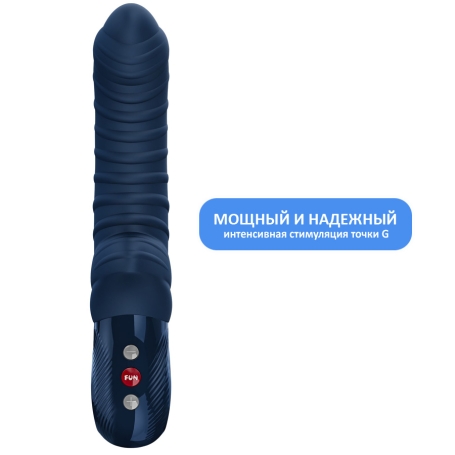 Вибратор Fun Factory Tiger