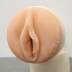 Мастурбатор Fleshlight - Kayley Gunner