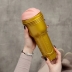 Набор Fleshlight Stamina Training Unit