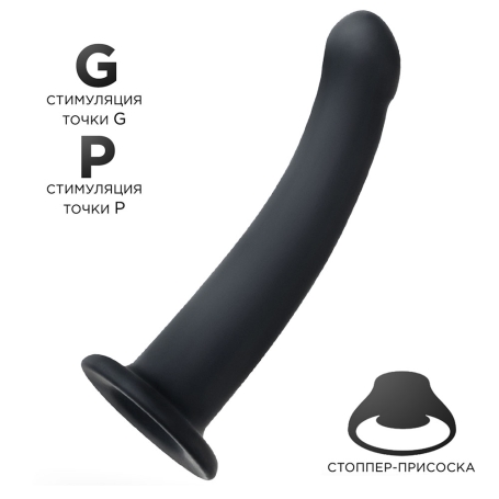Фаллос POPO Pleasure Serpens S