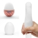 Мастурбаторы Tenga EGG Stronger