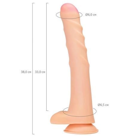 Фаллос ToyFa Chiron