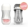 Мастурбаторы TENGA Rolling Cup