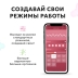 Вибратор 2-в-1 BeYourLover Magic Suitcase