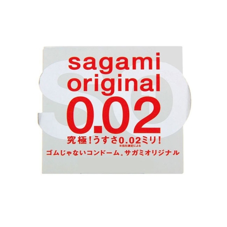 Презерватив Sagami Original 0.02