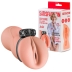 Мастурбатор Lola toys Satisfaction Nurse