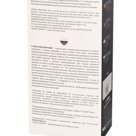 Помпа A-toys Vacuum Pump 769010