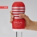 Мастурбаторы TENGA Original Vacuum Cup