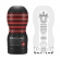 Мастурбаторы TENGA Original Vacuum Cup