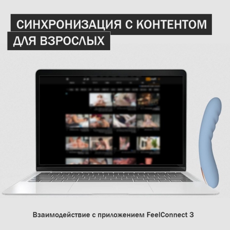 Вибратор Svakom Ava Neo