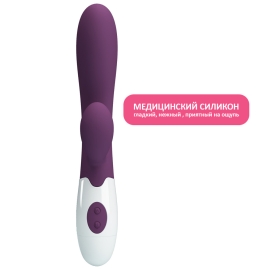 Вибратор-кролик Pretty Love Alvis