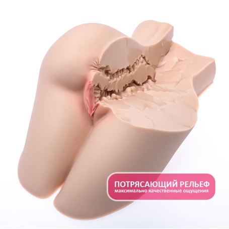 Мастурбатор Trisha от Naked Factory